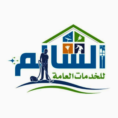 أفضل شركة تنظيف بالرياض