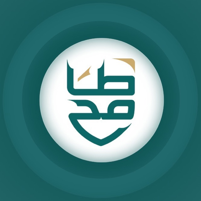 مكتب طامح للخدمات الالكترونية - معقب المدينة