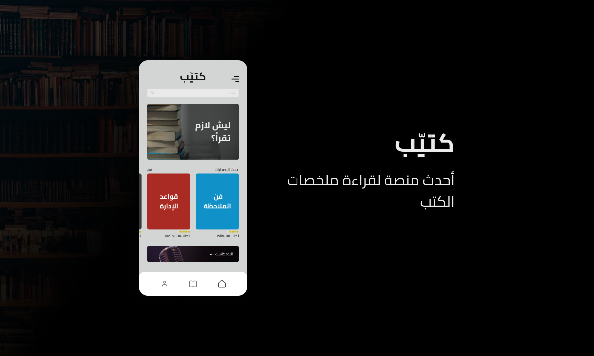 بليسيبسيبسيلبل