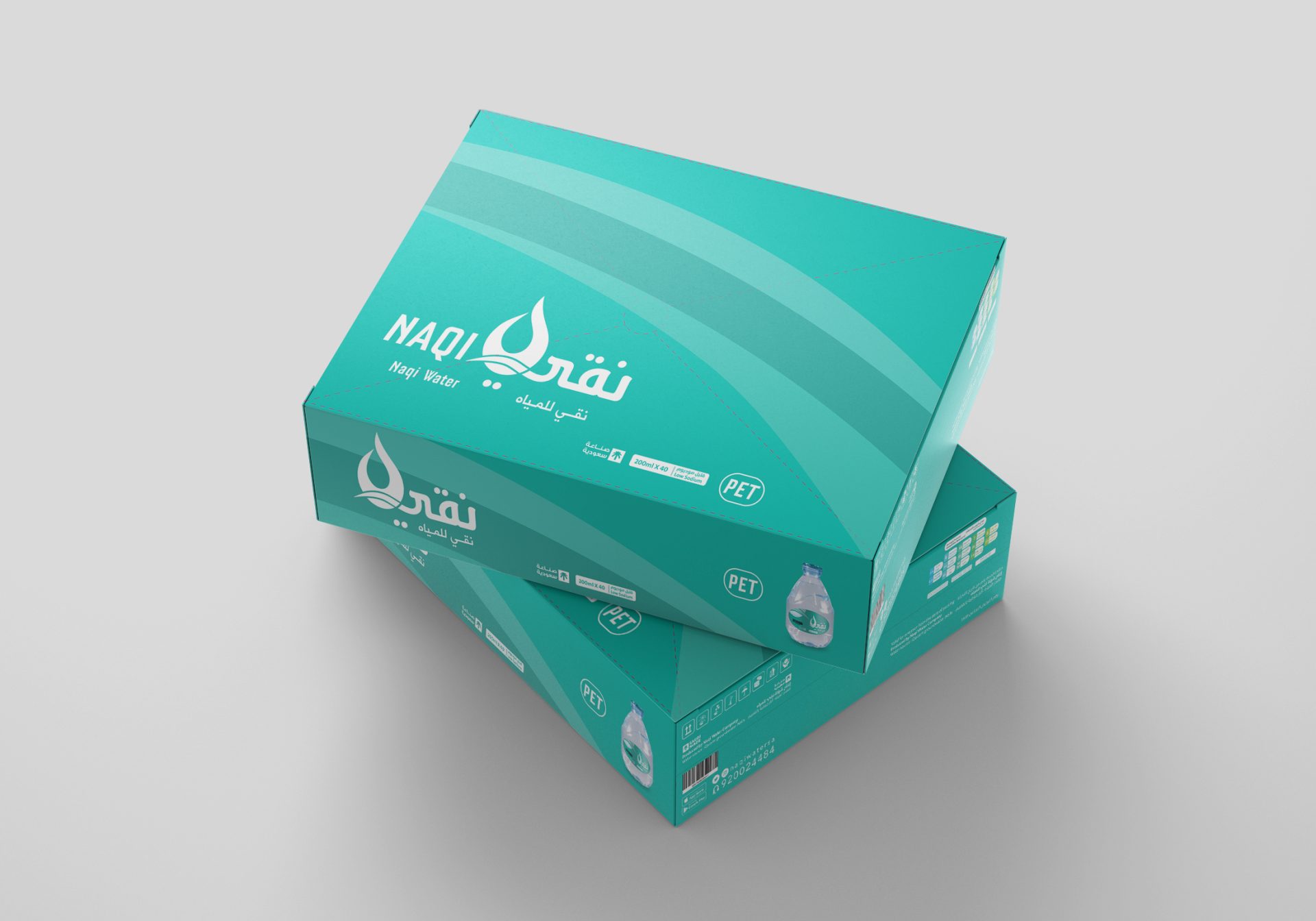 اطلب الان ثنين كرتون واحل على واحد كرتون مجاناً