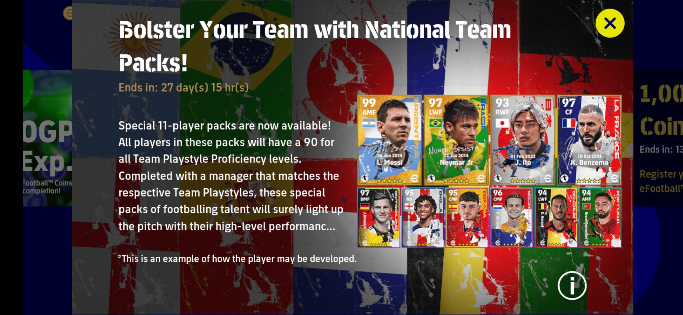 بكات efootball 2023 season 2