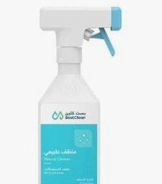 موسسة نايف سلطان المذعور الشمري