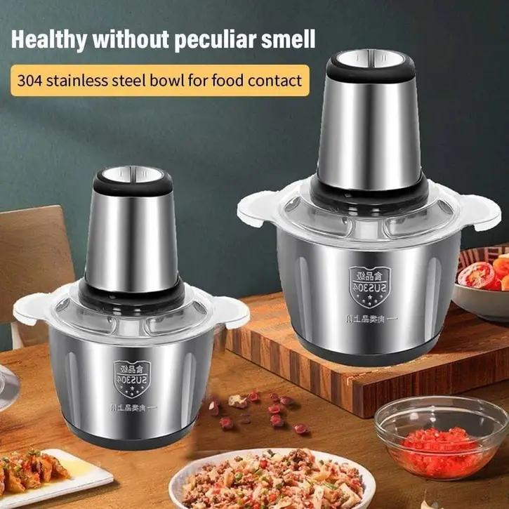 كبه استانلس 3 لتر